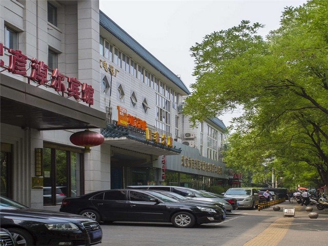 河南信息化语音关键事件检测服务标准